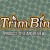 Trim Bin Product Review